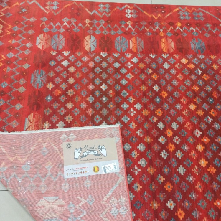 Ковер Bal Carpet 200x300 см