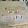 Ковер Hand Craft 150x230 см