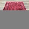 Ковер Astana Kilem 200x300 см