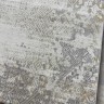 Ковер 300x500 см