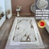 Ковер Bal Tekstil 250x400 см