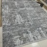 Ковер SULTAN 250x400 см
