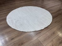 Ковер Yusuf Hali 250x250 см