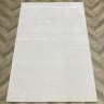 Ковер Bal Tekstil 250x500 см