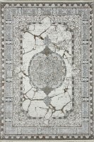 Ковер Yusuf Hali 250x350 см
