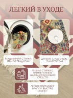 Ковер 160x250 см