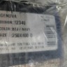 Ковер Genova Home 250x400 см