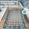 Ковер Bal Tekstil 200x300 см