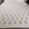 Ковер Alpin Carpet 200x300 см