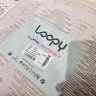 Ковер Alpin Carpet 200x300 см
