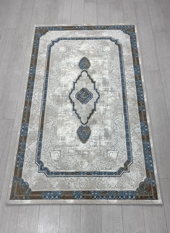 Ковер Yusuf Hali 250x400 см