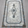 Ковер Yusuf Hali 250x400 см