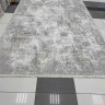 Ковер BAINUR 200x300 см