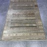 Ковер ДОМ КОВРОВ 200x300 см