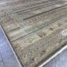 Ковер ДОМ КОВРОВ 200x300 см