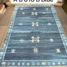 Ковер Lavin 200x300 см