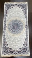Ковер Yusuf Hali 250x400 см