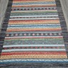 Ковер Lavin 200x300 см