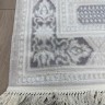 Ковер СОФИНА 300x400 см
