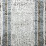 Ковер Yusuf Hali 250x400 см