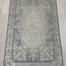Ковер MILAT 240x340 см