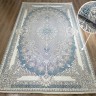 Ковер Bal Tekstil 250x350 см
