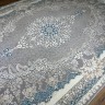 Ковер Bal Tekstil 250x350 см