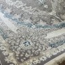 Ковер Bal Tekstil 250x350 см