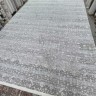 Ковер Armoni carpet 300x500 см