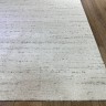 Ковер BALTA 200x290 см