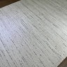 Ковер BALTA 200x290 см