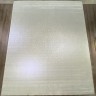 Ковер Erkaplan 400x600 см