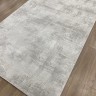 Ковер Yusuf Hali 300x500 см