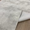 Ковер Yusuf Hali 300x500 см