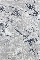 Ковер Yusuf Hali 400x700 см