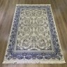 Ковер Bal Tekstil 150x300 см