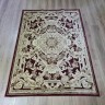 Ковер Bal Carpet 200x290 см