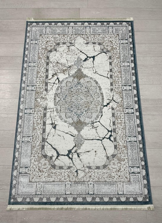Ковер Yusuf Hali 250x350 см