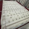 Ковер Trend 300x500 см