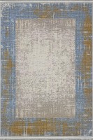 Ковер Solomon 240x400 см