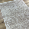 Ковер British Asia Home 200x300 см