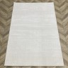 Ковер Bal Tekstil 300x400 см