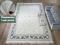 Ковер Bal Tekstil 350x700 см