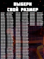 Ковер 200x250 см