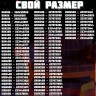 Ковер 200x250 см