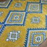 Ковер СОФИНА 200x300 см