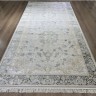 Ковер Bal Carpet 200x300 см