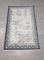 Ковер Bal Tekstil 250x400 см