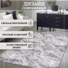 Ковер 250x450 см
