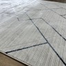 Ковер Bal Tekstil 300x400 см